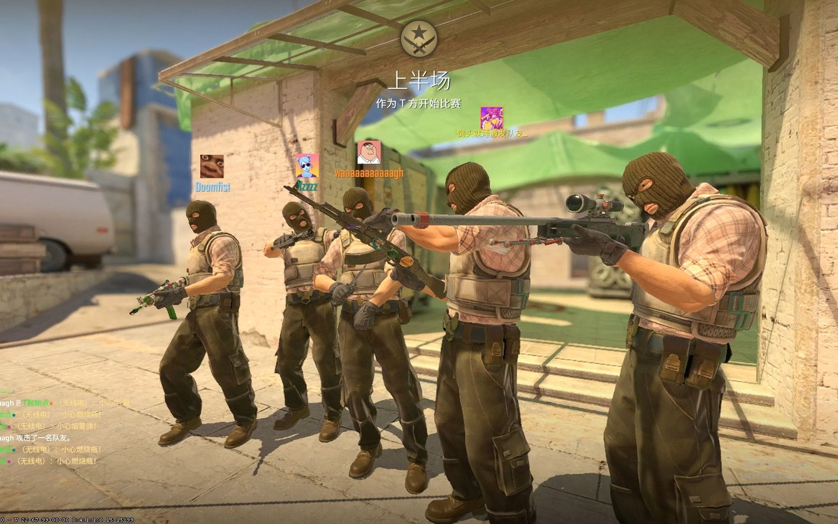 Honda 离开 Vikings KR 首发阵容