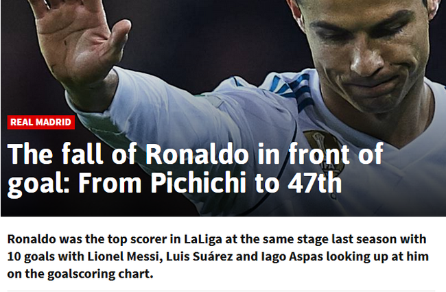 化赛规细化