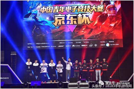 LOL Esports官方推特： Elk 是世界上最好的ADC之一！