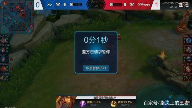 瑞典又要拒绝一项重大赛事？斯德哥尔摩恐无法举办CSGO Major
