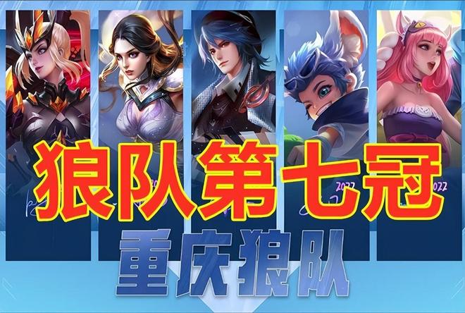 毒奶？T1辅助：EDG下路最强，想和FPX、RNG较量