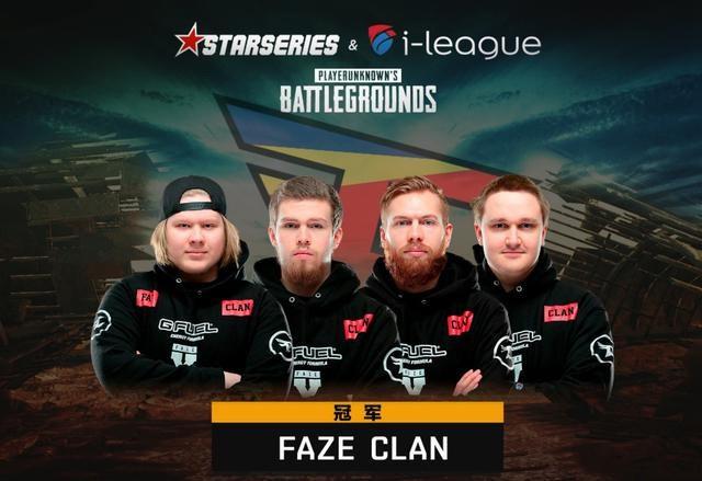 【数据前瞻】 LGD Gaming vs Invictus Gaming 中路对决谁能压制对手是取胜关键