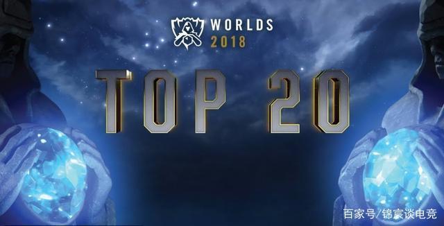 B8 晋级 PGL Masters 布加勒斯特 2025 季后赛，而 Fnatic 退出了比赛