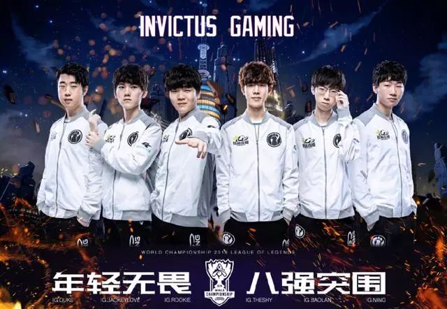 FISSURE 将于 2025 年在贝尔格莱德举办两场 LAN 赛事